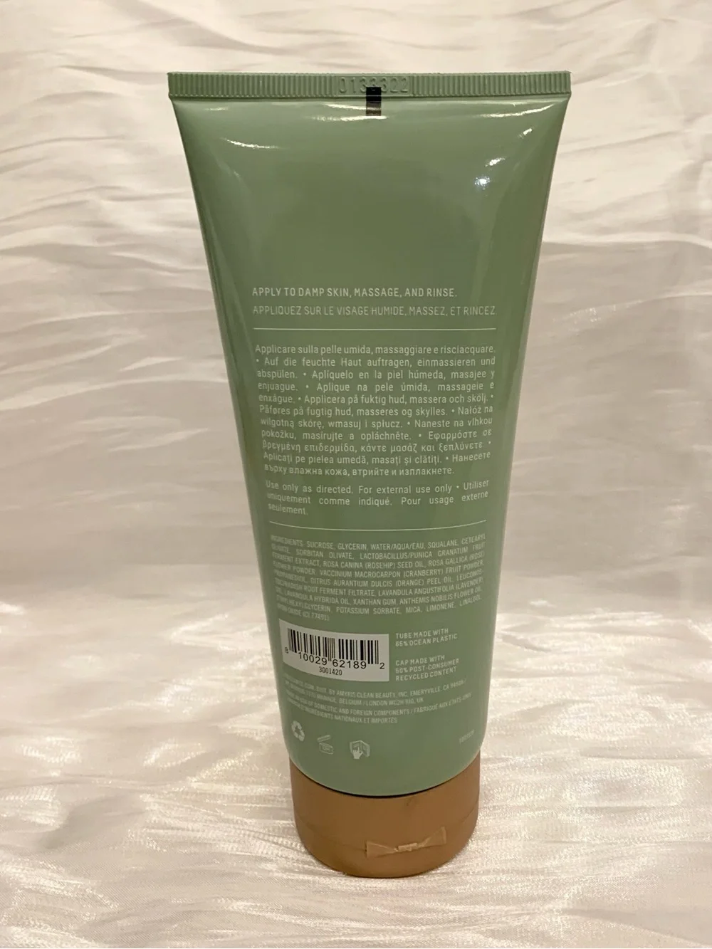 NIB Biossance Squalane + Enzyme Sugar Body Scrub 6.76 oz / 200 mL